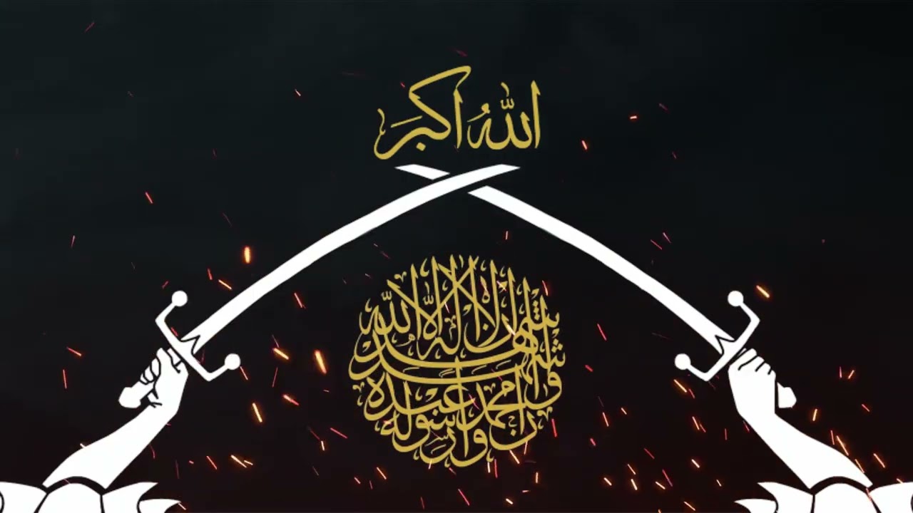 Adoramus te Allah (Latin + Arabic + English Subtitles)