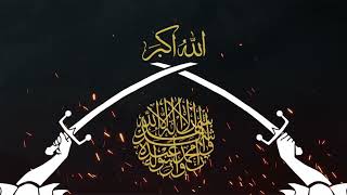 Adoramus Te Allah Latin Arabic English Subles