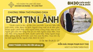 HTTL CÁI RĂNG - Chương Trình Thờ Phượng Chúa - 03/08/2025