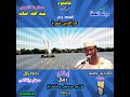 كروان النوبة الفنان دولة العطا فاننتود