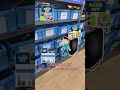 【ハードオフ】奴が背中を追ってくる【ジャンク】
