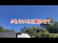 城めぐみさん ♬もういちど聞かせて カラオケversion