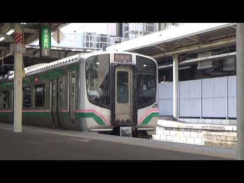【放送被りなし】仙台駅発車メロディー「ｆｆ（フォルティシモ）」