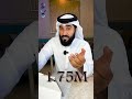 قصة تأسيس انستغرام قصة نجاح كيفن سيستروم مؤسس انستغرام Instagram Success Story قصة تأسيس انستغرام قصة نجاح كيفن سيستروم مؤسس انستغرام Instagram Success Story