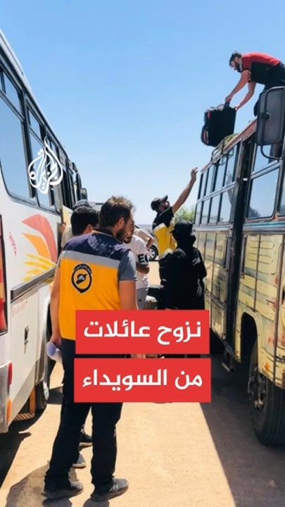     : 150       13  
 - نشر قبل 14 دقيقة