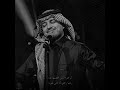 راشد الماجد يعشقك اجمل اغنيه تسمعها