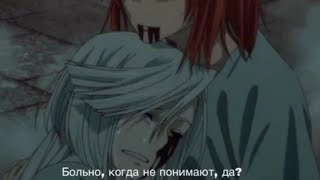 Эдит ( Невеста Чародея) / ( Картофил)