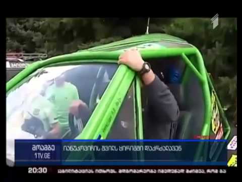 ვიქტორ იანუკოვიჩის შვილის დაღუპვა ოფიციალურად დადასტურდა