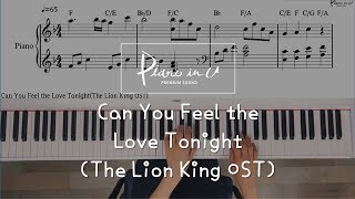 Can You Feel the Love Tonight_라이언킹 OST (The Lion King) Piano cover/Sheet chords