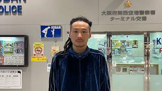 I Will Turn Myself In To The Police Regarding Korekores  Broadcast