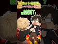 【2chショート】変わらぬ彼女と変わった俺