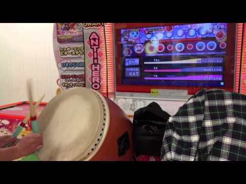 太鼓の達人ホワイト 段位道場 玄人 フルコンボ ※合格とは言っていない