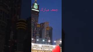 Jumma Mubarak Whatsapp Status 2022 Alvida Alvida Mahe Ramzan islamic Status Shorts