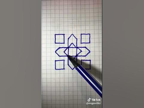 Как нарисават 3D рйсунык - YouTube