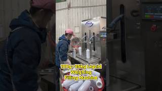 100g-25kg Liquid Weighing Filling Machine (Rotary Pumps)