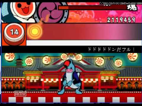 太鼓さん次郎　ドドドドドンダフル！ 連打ツール使ってみた