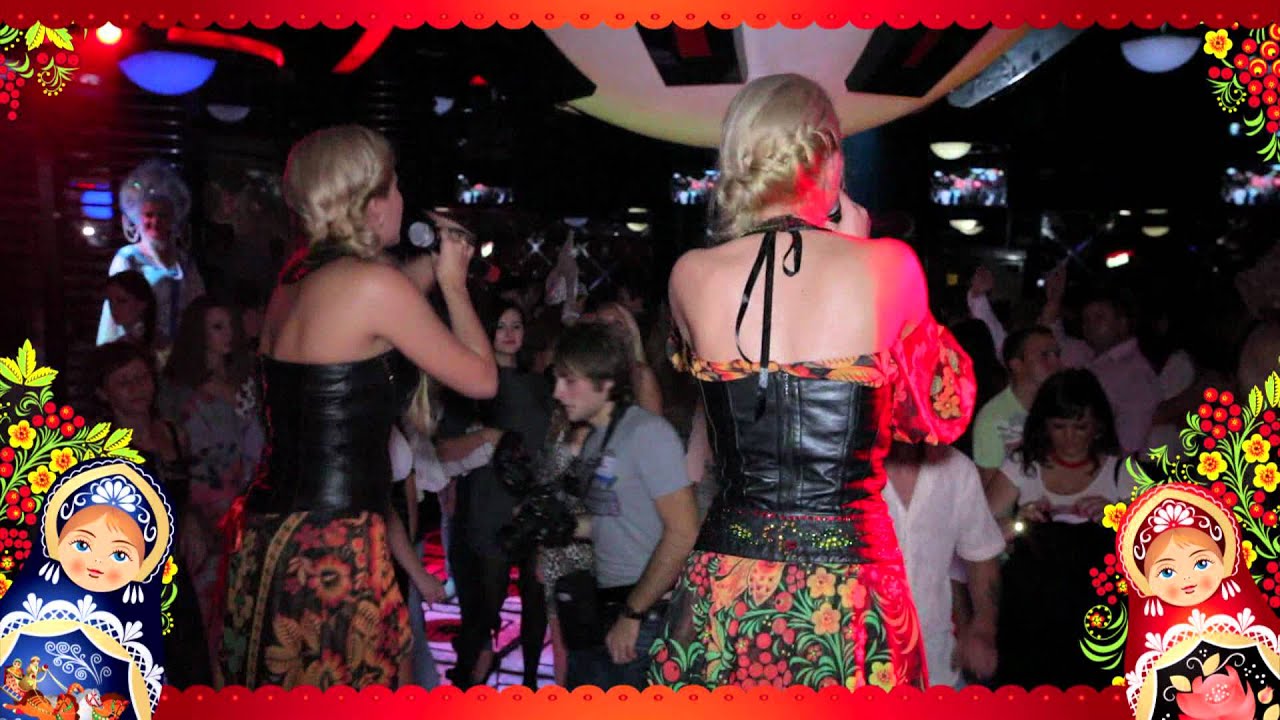 Matreshka Girls - Club NEXT