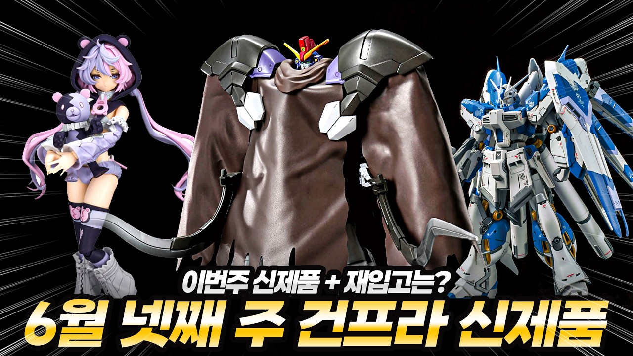 maxresdefault.jpg