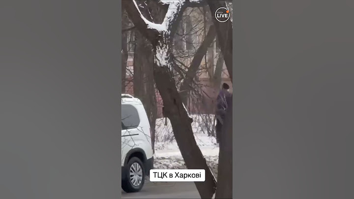 У Харкові хлопець втік від ТЦК