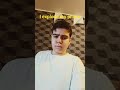 my phone explode