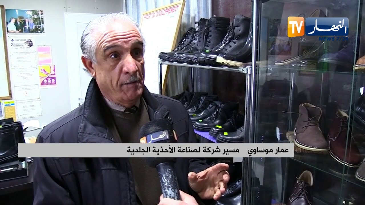 صناعة الأحذية الجلدية محليا .. صراع من أجل البقاء