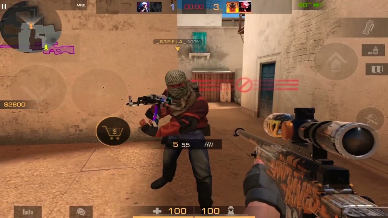 SILVER III Сюда 🥱⚡️ демка