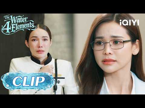 【CLIP】¡¿Amarla era parte del plan?! Lada escucha eso y huye destrozada. 💔 | iQIYI Spanish
