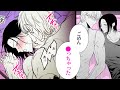 【商業BL漫画】気になる彼がゲイだと聞いてしまい♡「俺じゃ嫌…?」【ガチ恋させてよセ●レ様】│KiR comics