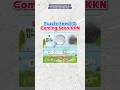 Coming Soon KKN Tema Alam Desa