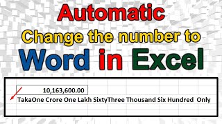 Automatic Change the number to Word in Excel