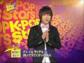2009.05.02☆K-POPSTARS☆超新星☆ユナク(초신성 윤학)のSo hot