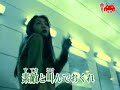 130時には娼婦のように 翻唱邓丽君日语歌曲