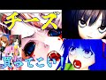 修羅の国からの脅威!チーズをゴリ押しする凶悪ゾンビクソゲー!? 【阿求の超クソゲー】