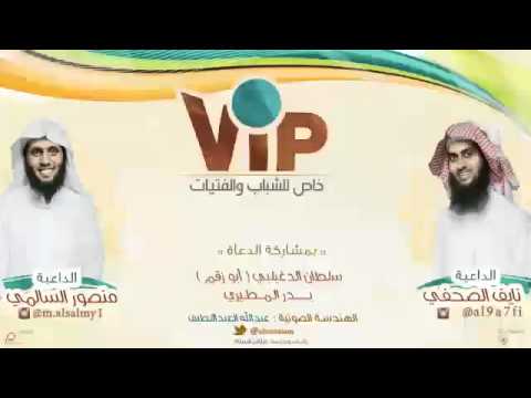 دفنوه في قبره ومعاه الرقم السري الشيخ نايف الصحفي