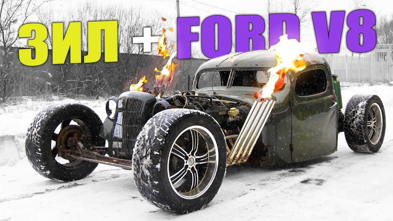 Газель на v8