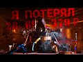 КРУПНЕЙШАЯ ВОЛНА БАНОВ В CS GO ИДЕТ ПРЯМО СЕЙЧАС