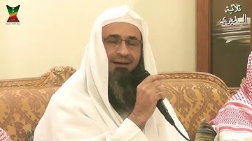 تلاوة رائعة للقارئ الشيخ ناصر عطية في ثلاثية السديري