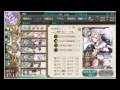 【艦これ】衣笠さんとケッコンカッコカリ