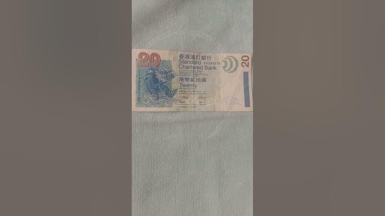 china-hong-kong-20-dollar-currency-youtube