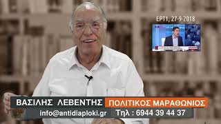Η Γαλλία δεν ασκεί πιέσεις στη Γερμανία να σταματήσει την πώληση όπλων στην Τουρκία