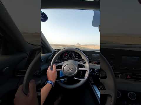 النترا خط الى الفصلة