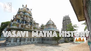 SRI VASAVI KANYAKA PARAMESHWARI TEMPLE, PENUGONDA, ANDHRA PRADESH screenshot 2