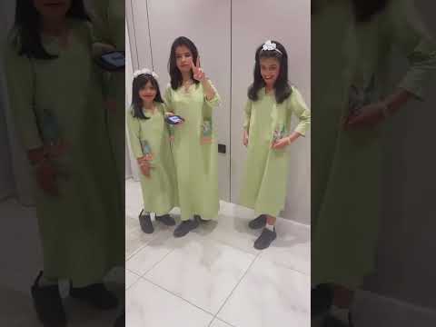 وقت دوام الحلوين