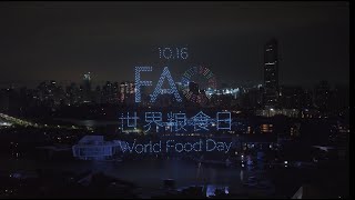 DJI Firefly Project Lights up the Sky on World Food Day