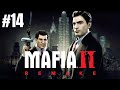 Ein Bombengeschäft👥️#14 - MAFIA 2 DEFINITIVE EDITION 💥[LET'S PLAY]