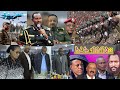 አሰብን በሃገረ ትግራይ ካርታ ጁንታው አካቶት ነበርጁንታው ህዝቡ ከደሞዙም ከንብረቱም ከ 20 30 ፐርሰንት እንዲያወጣ ታዘዘ የትግራይ እናቶችም መሰደድ ጀመሩ