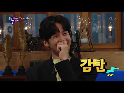 해피투게더4 Happy Together Season 4 유이X나혜미 걸그룹 포스 뿜뿜 공약 무대 벌써 12시 시댁 스트레스 풀러온 며느리들 20190307 