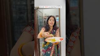 Download Lagu Best wali mami aur chath ka नहाये खाए #comedy #funny #ytshorts MP3