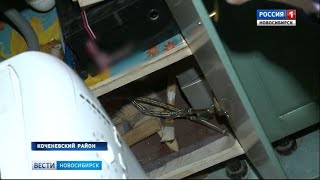 ⁣Неизвестные втридорога устанавливают пенсионерам в Новосибирской области «золотые фильтры»