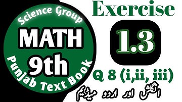 class 9 math exercise 1.3 question number 8 | exercise 1.3 question number 8 | ex 1.3 q8 class 9